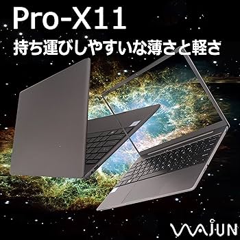 【格安】Wajun Pro x11 小型軽量 オフィス リモートワーク ブラック Amazon.co.jp: 薄型ノートPC/wajun(ワジュン) Pro-X11/MS Office